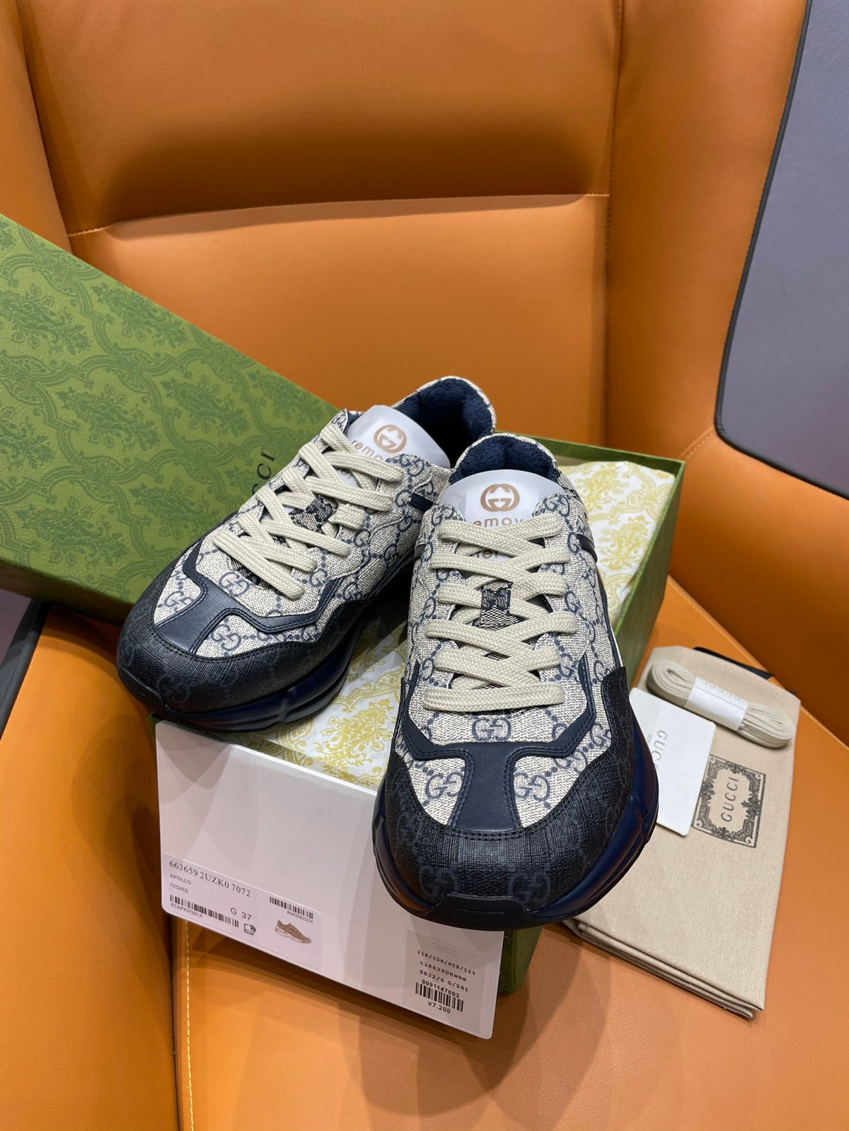 246RB5Z Popular high-quality Shoes