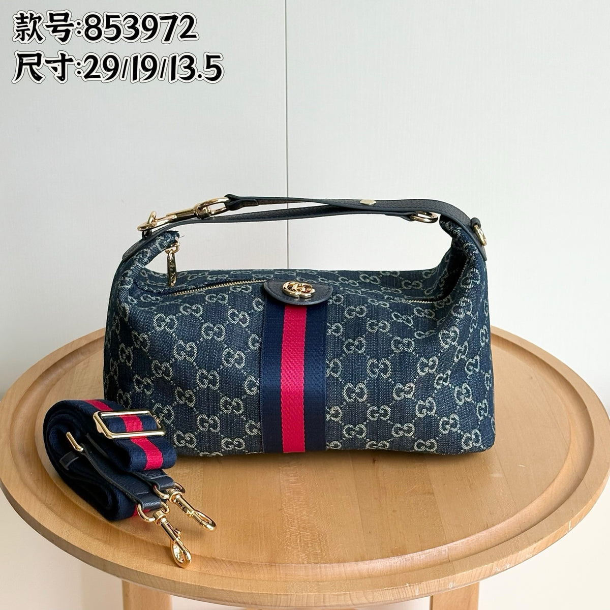 15RB103B Popular   leather bag