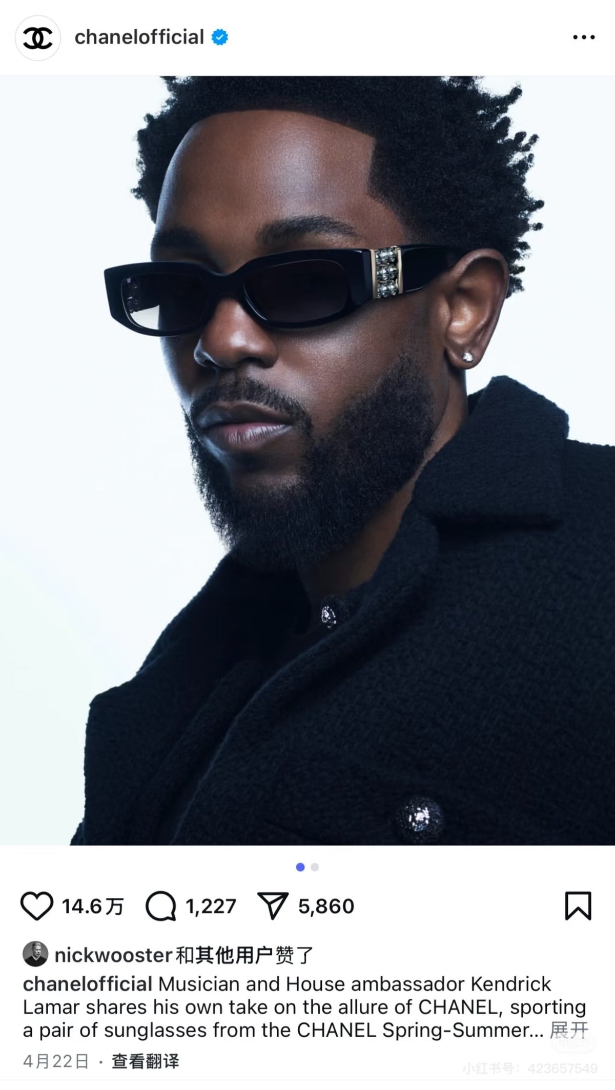 T1P56C37 Popular Sunglasses