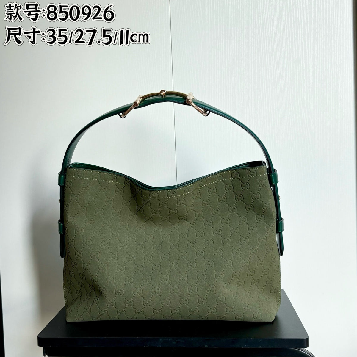 136PC57B Popular  bag