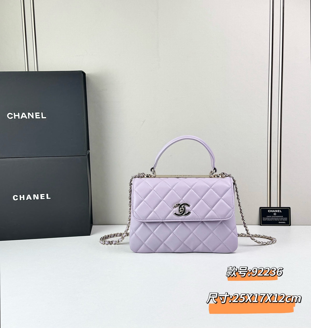 B1X76C8  Popular leather bag