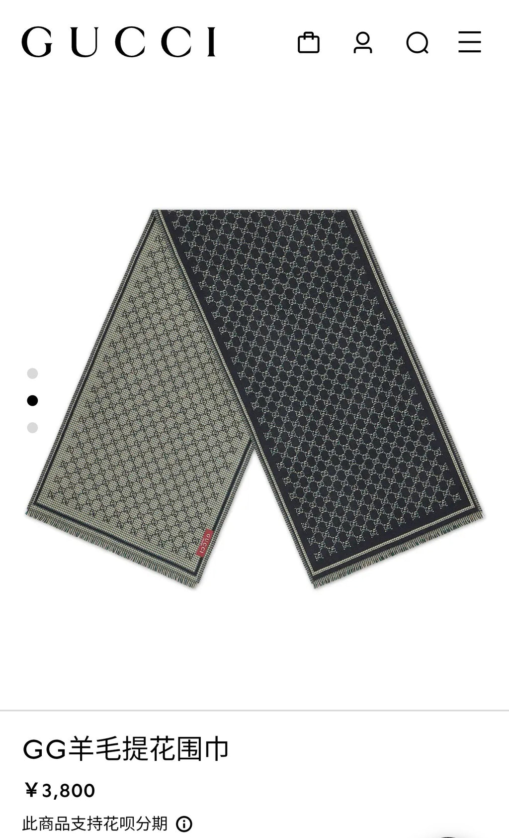 W1R96B22 Fashion Winter Scarves