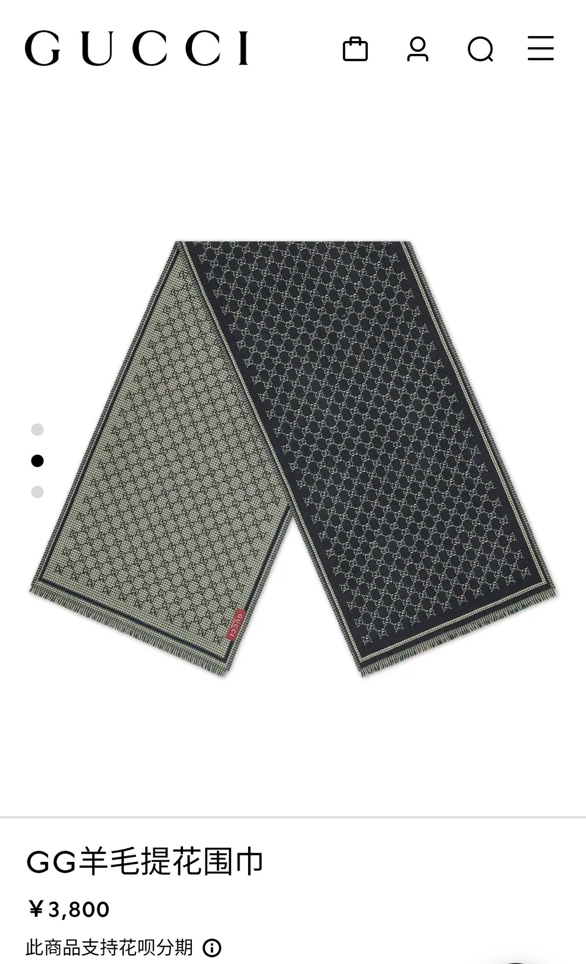 W1R96B22 Fashion Winter Scarves