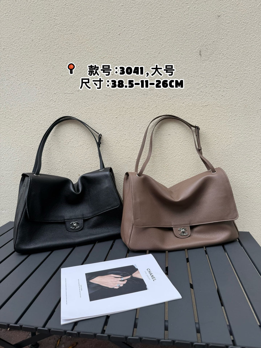 B1X76C9 Fashion high-quality leather bag