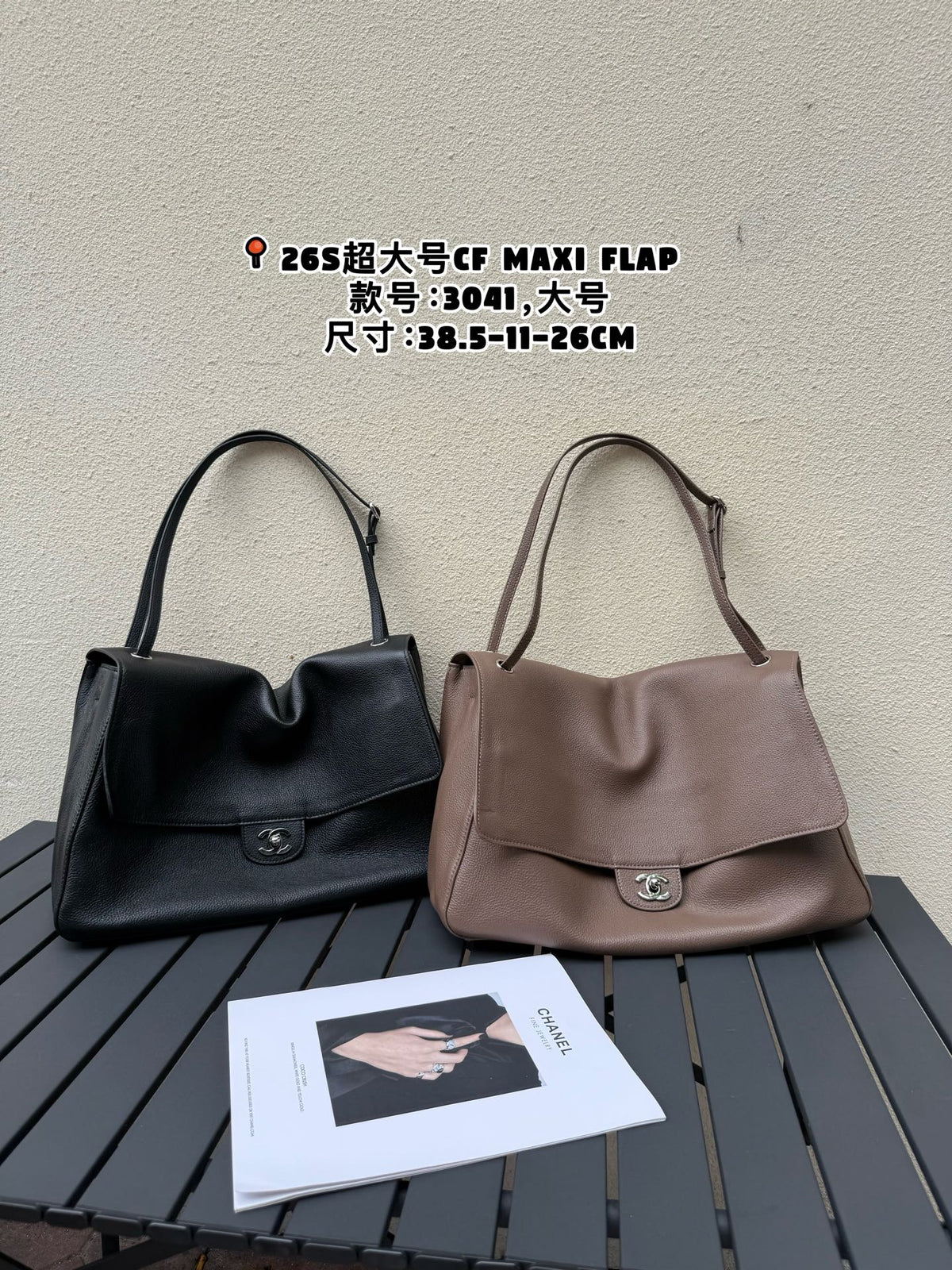 146RC2B Popular leather bags