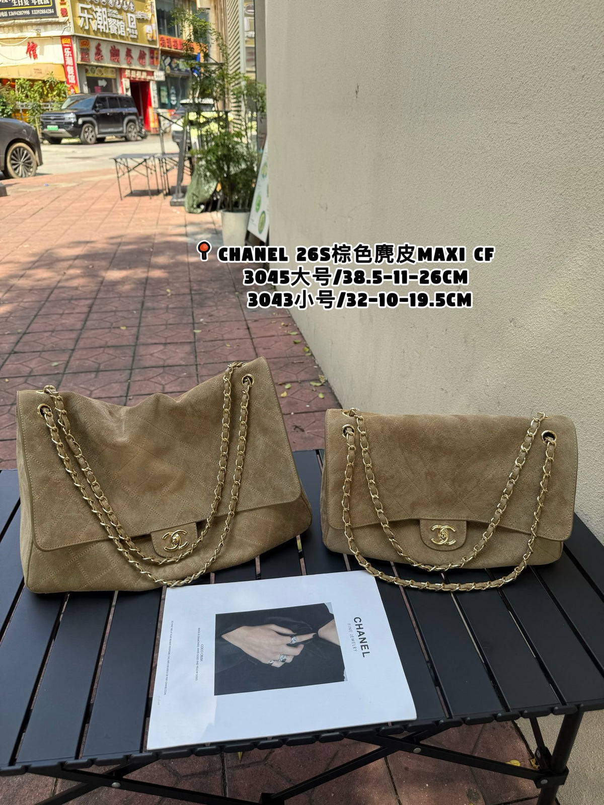 B1R66C1 Fashion high-quality leather bag