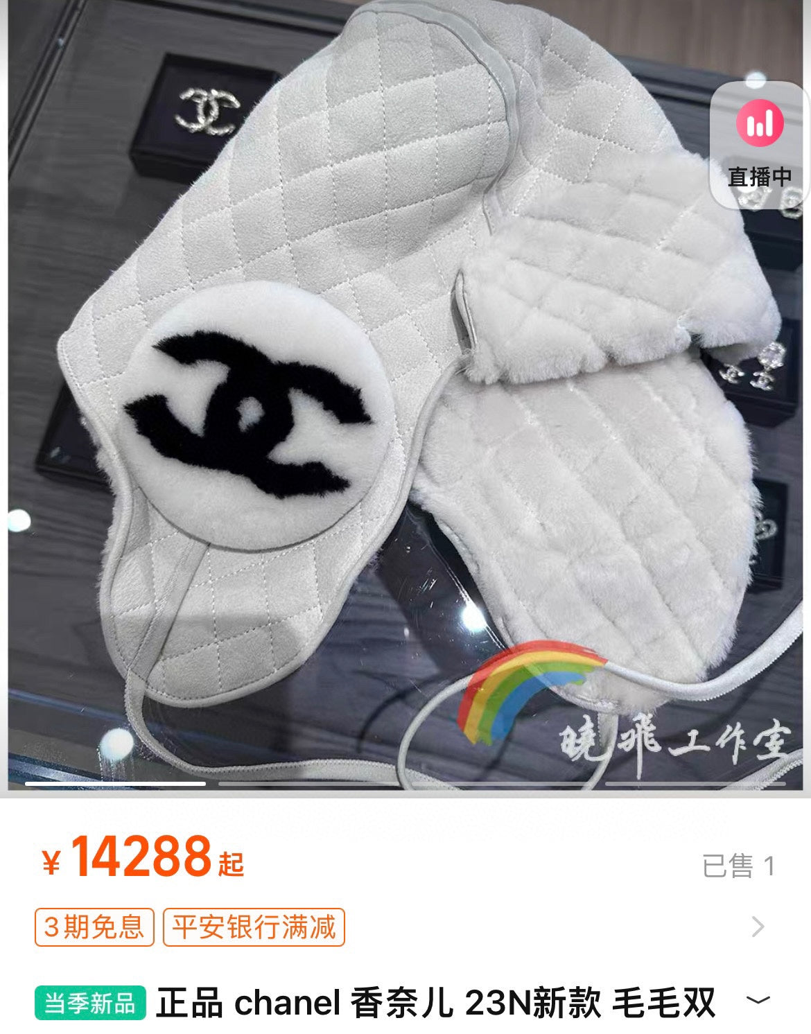 M1R96C5 Fashion hats