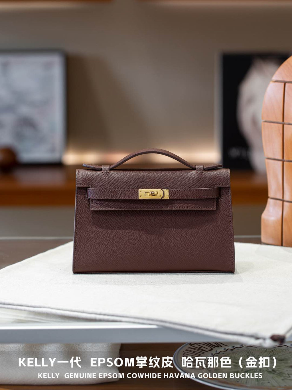 B1R66A6 Fashion leather bag