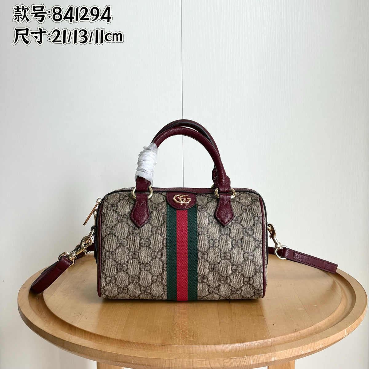 B1R96B4 Popular leather bag