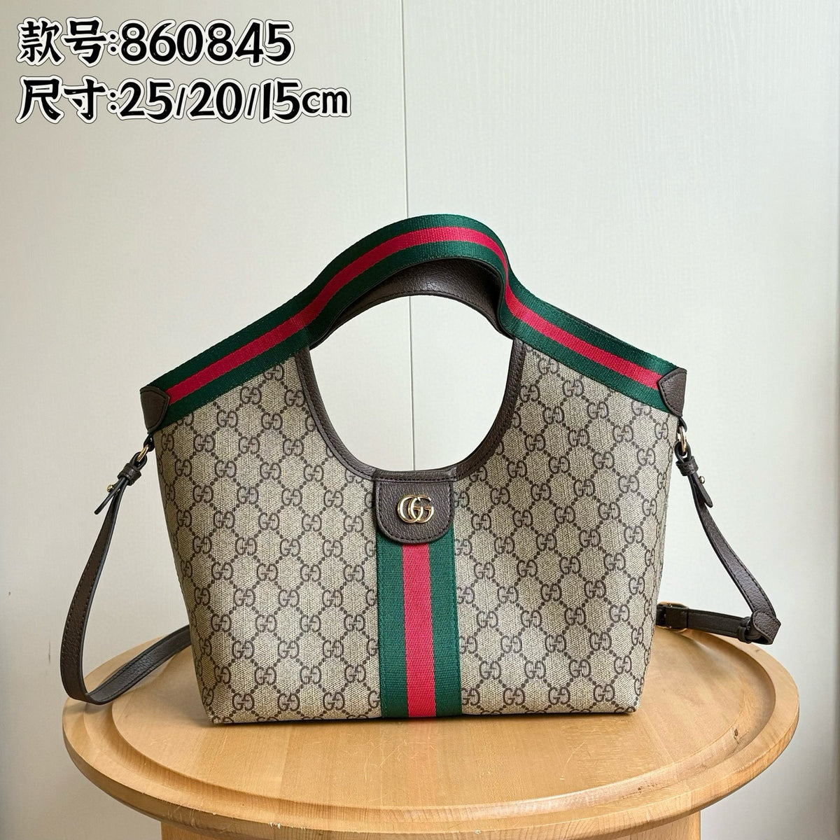 B1X76B12 Fashion canvas bag