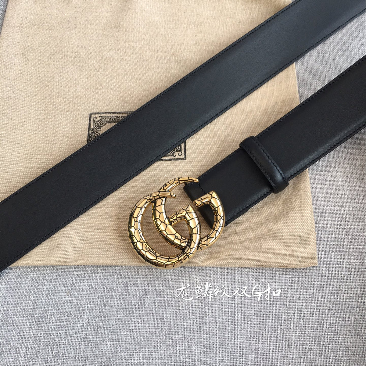 136PB29P Popular High quality belt With full package