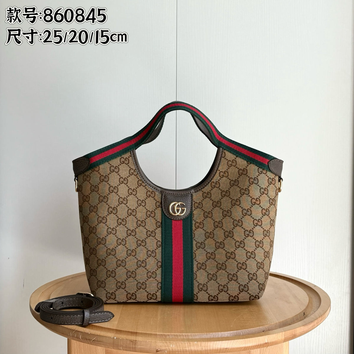 B1X76B12 Fashion canvas bag