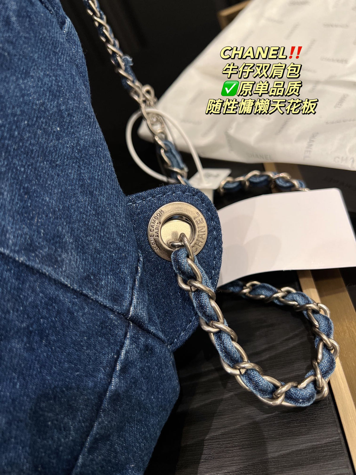 6XC11B Popular denim bag