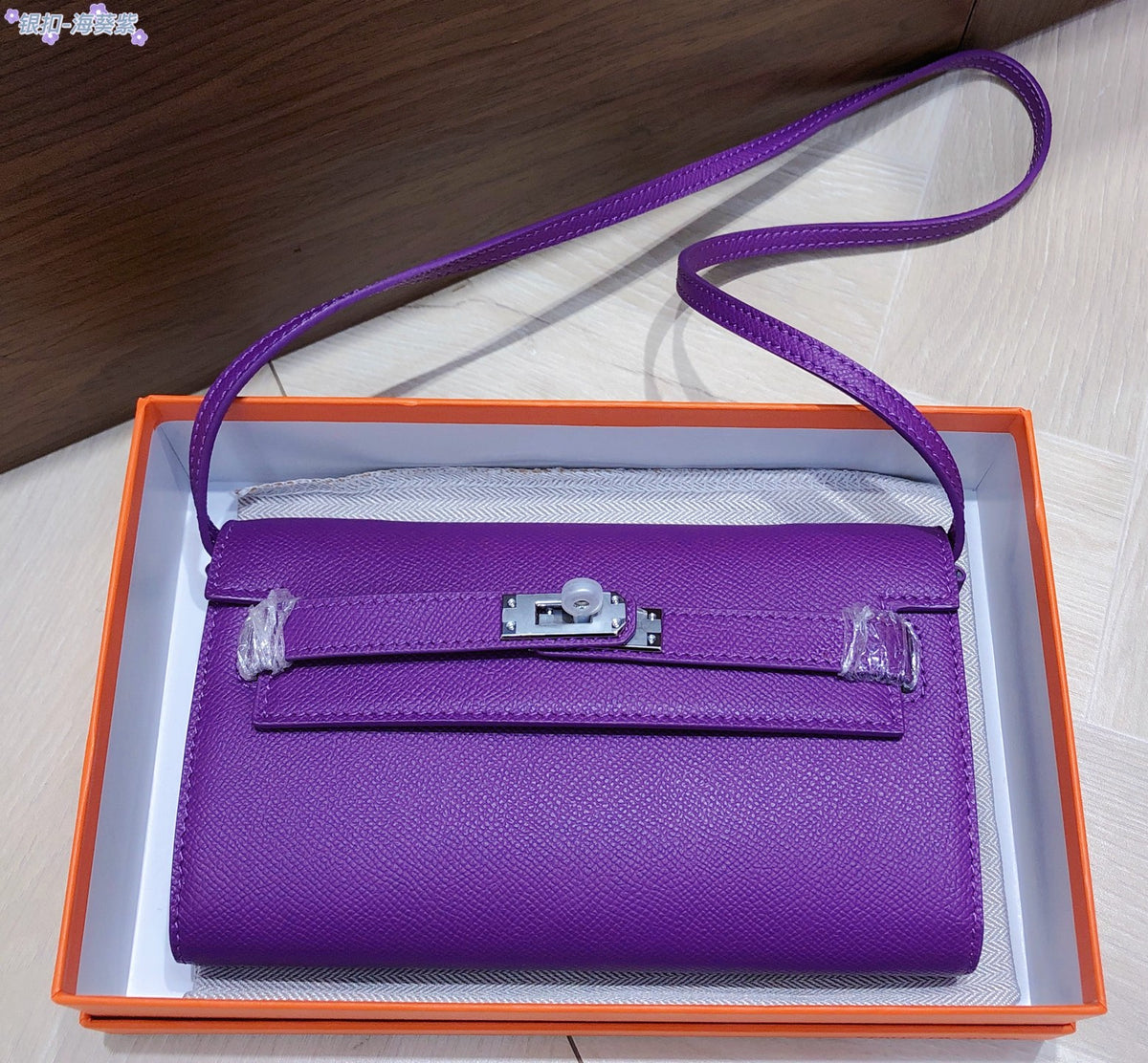 B1X66H10 Fashion high-quality leather bag