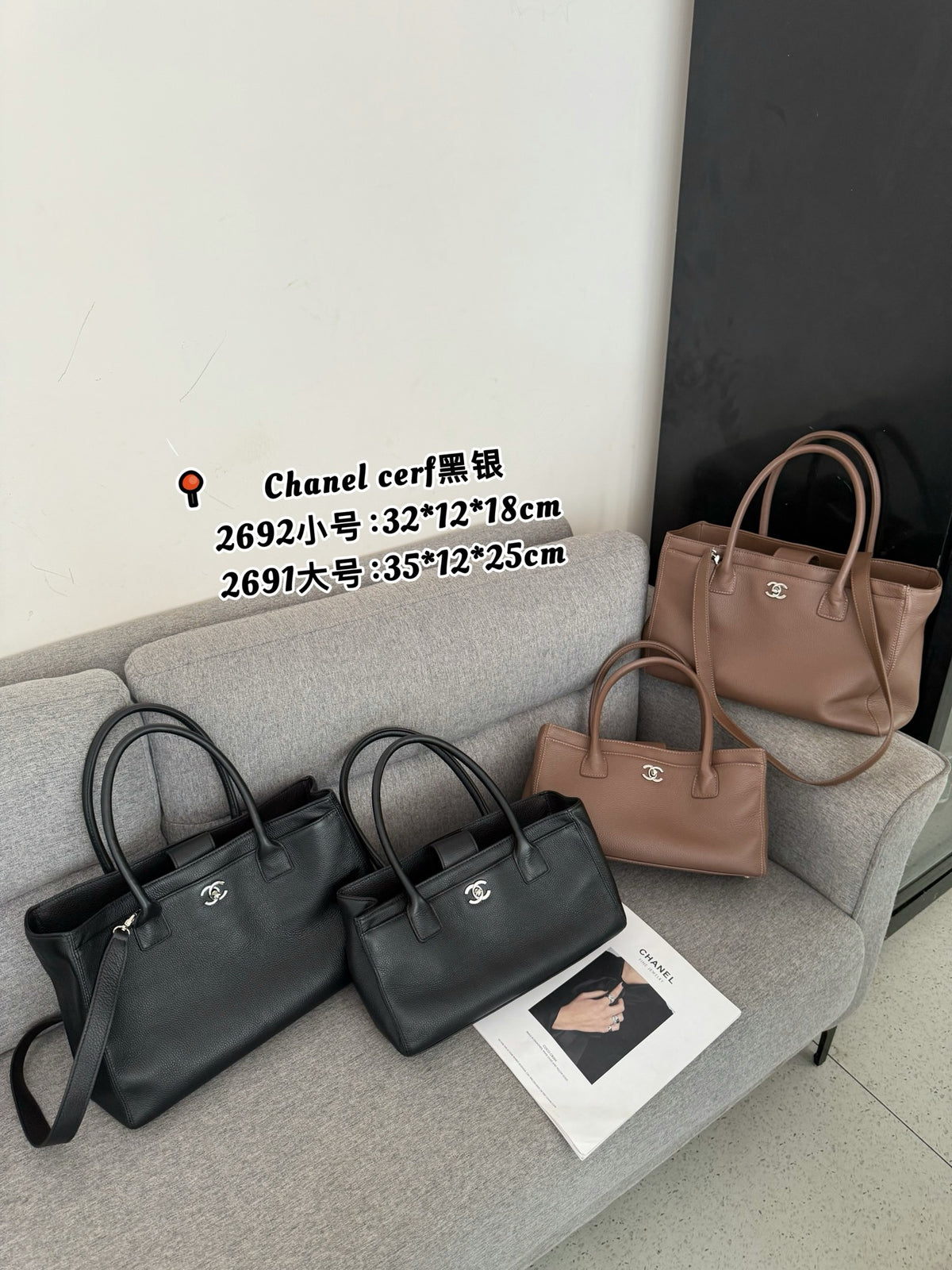 B1R76C37 Fashion leather bag