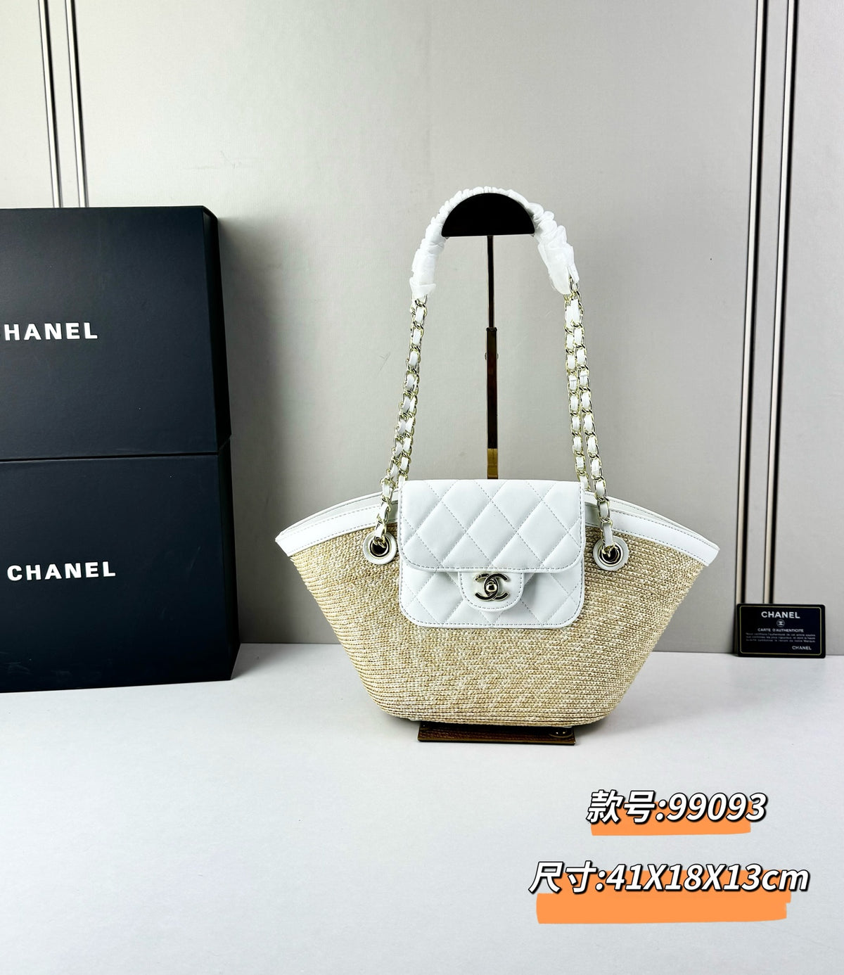 B1R86C1 Popular woven bag
