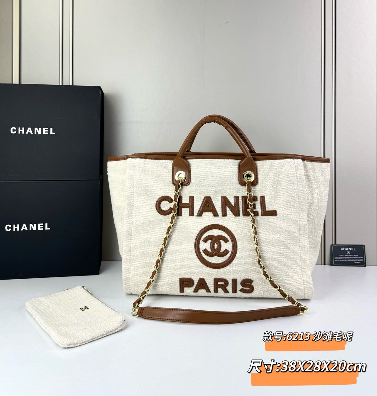 B1N96C15 Popular bags