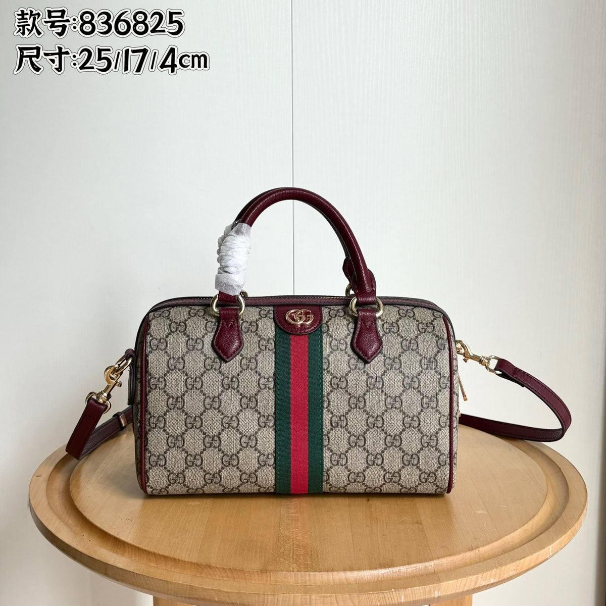 B1R96B4 Popular leather bag