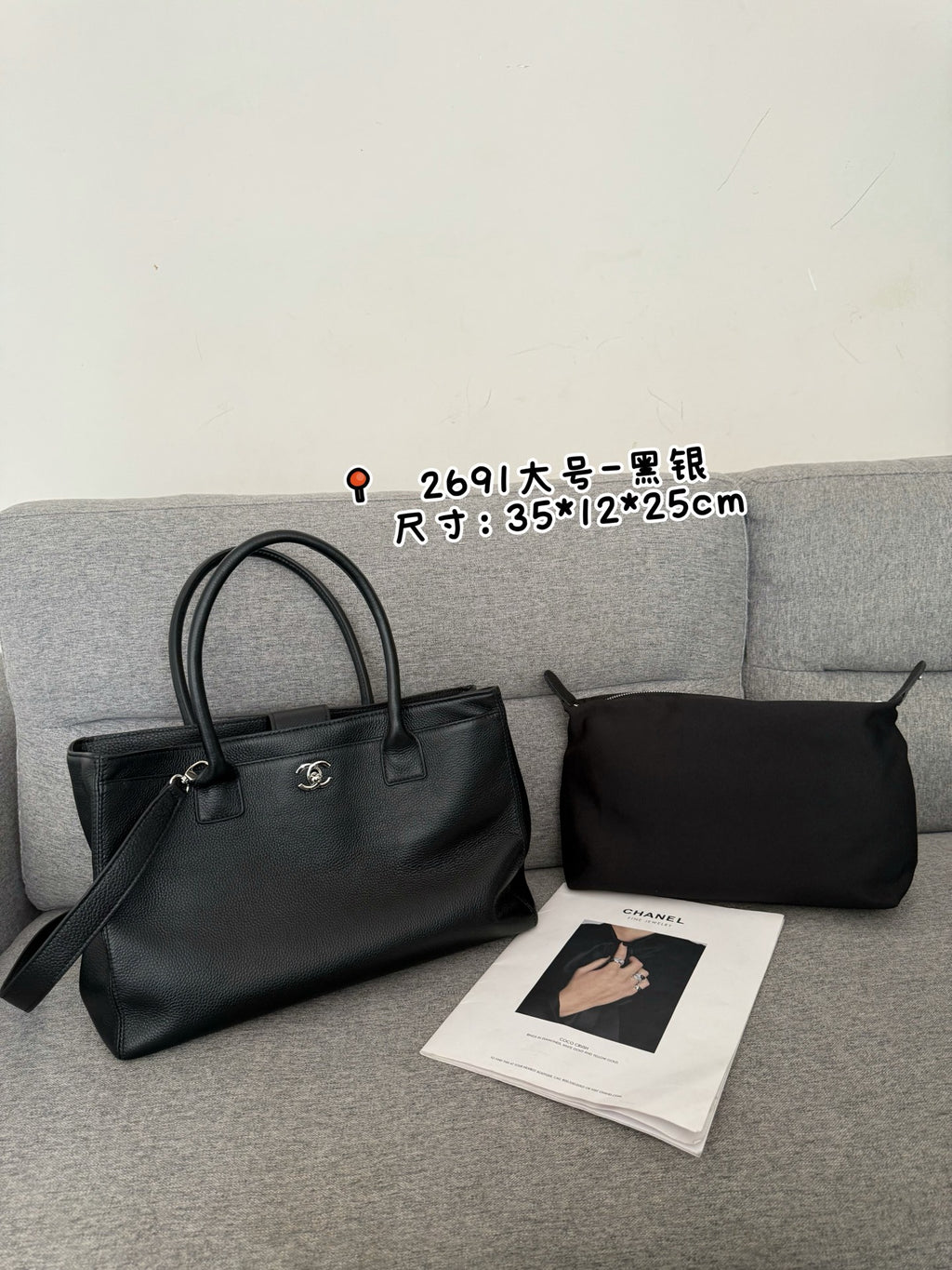 B1R76C37 Fashion leather bag