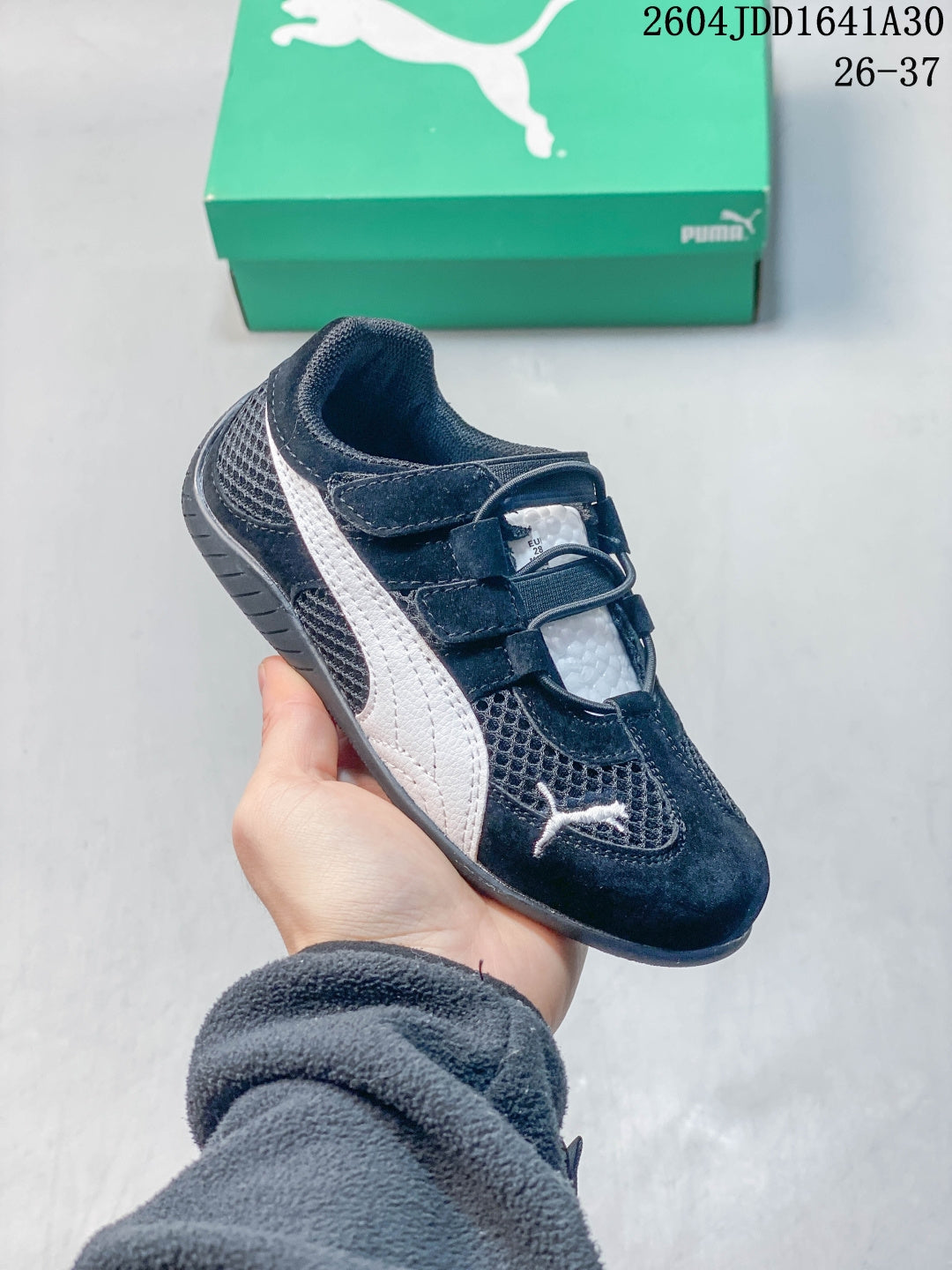 Z4R96A33 Popular Children's Shoes
