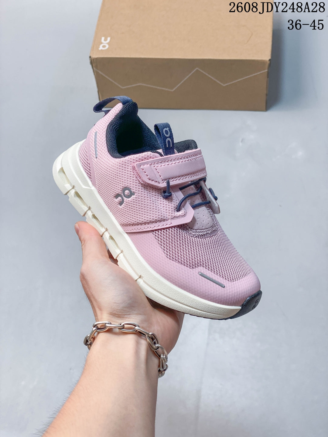 Z4R96A4 Fashion Children