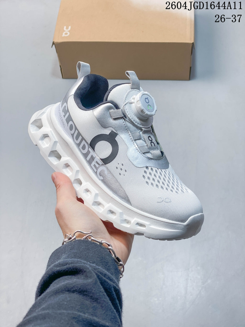 Z4R96A37 Fashion Children
