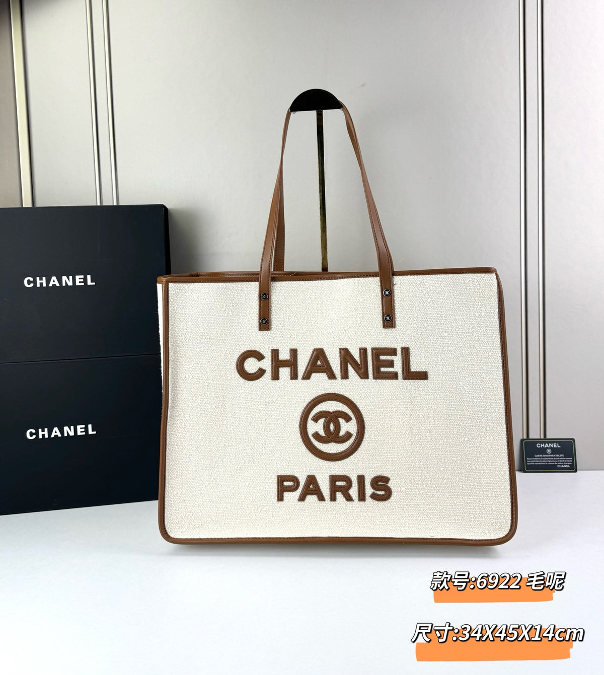 B1N96C23 Popular bag