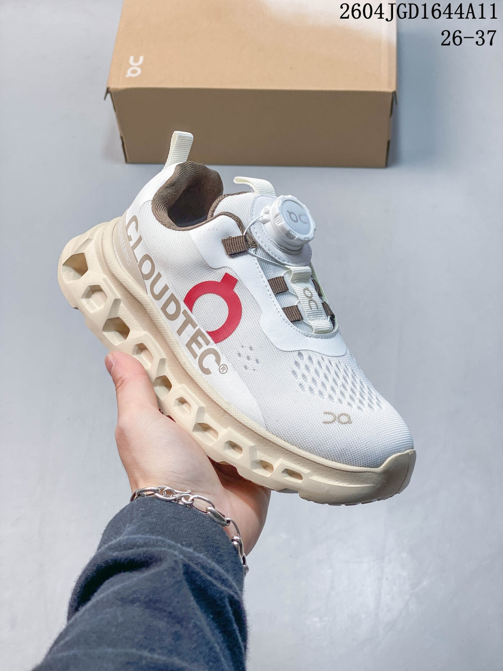 Z4R96A37 Fashion Children