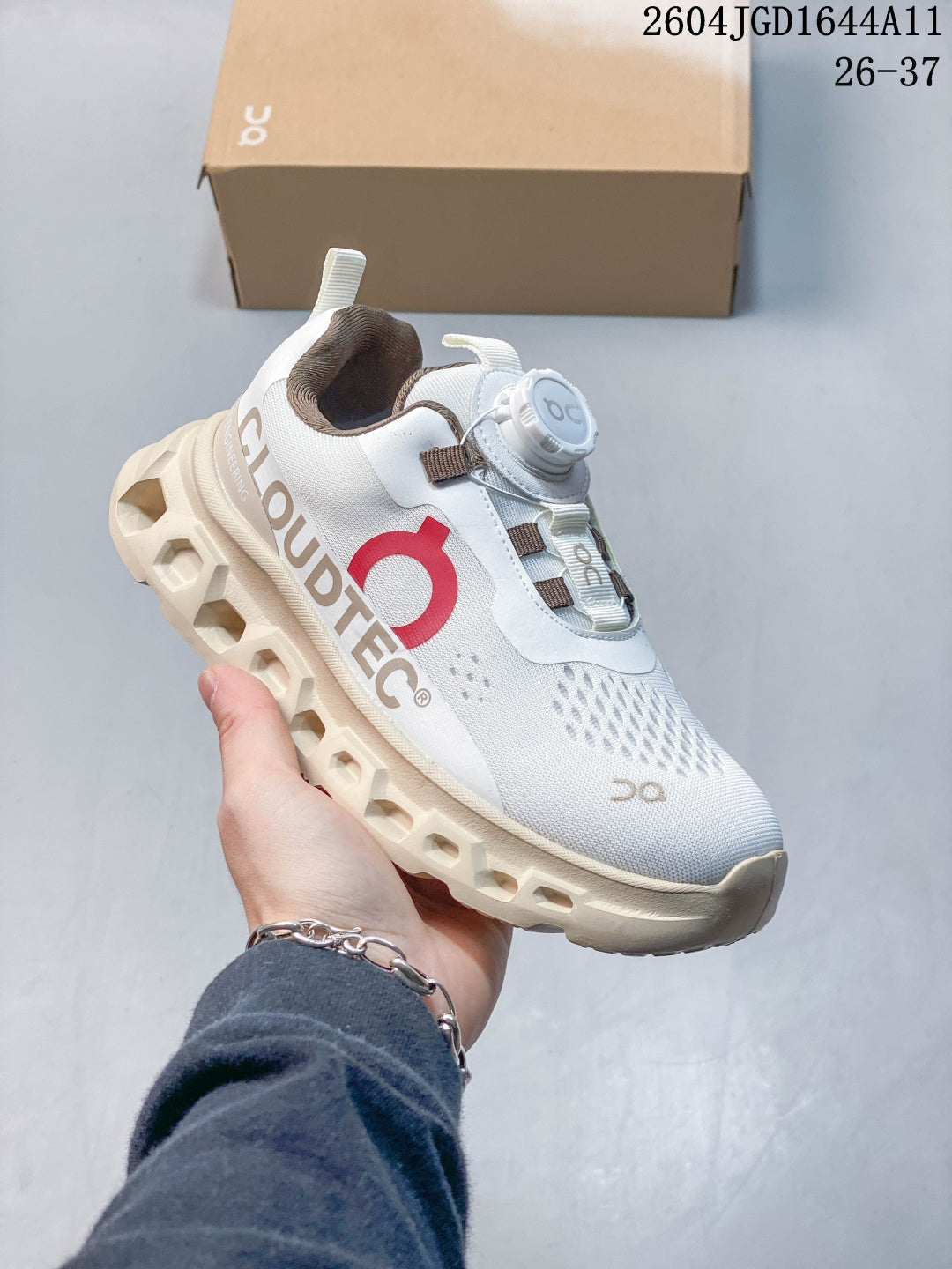 Z4R96A37 Fashion Children