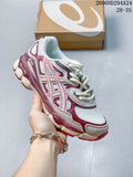 Z4R96A17 Popular Children's Shoes