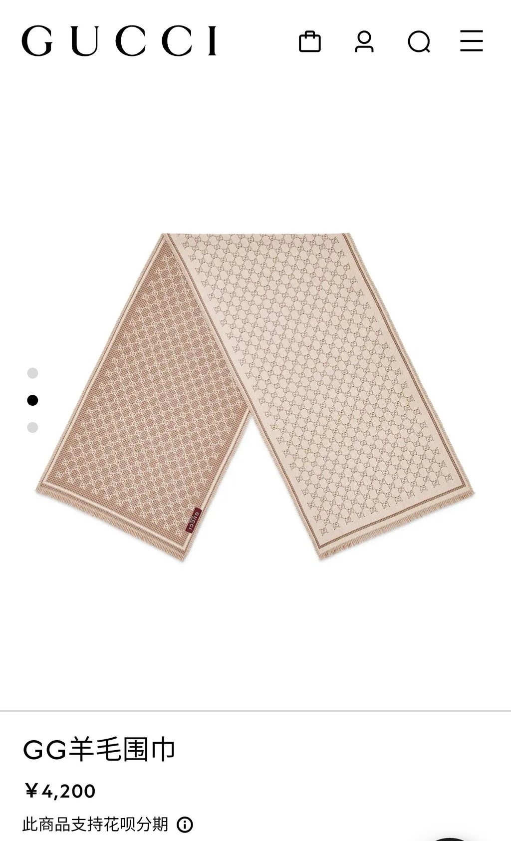 W1R96B22 Fashion Winter Scarves
