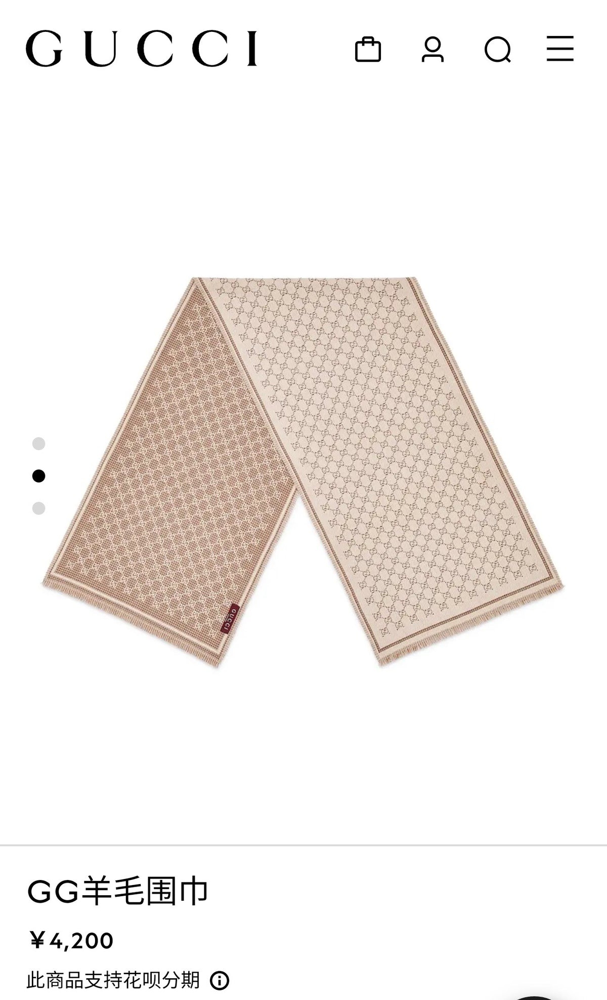 W1R96B22 Fashion Winter Scarves